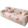 Ice Silk Sofa Cushion Summer Seat Cushion for Summer Non-Slip High-End Cool Pastoral Style Summer Sofa Cool Pad
