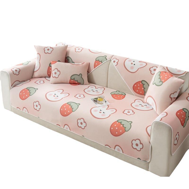 Ice Silk Sofa Cushion Summer Seat Cushion for Summer Non-Slip High-End Cool Pastoral Style Summer Sofa Cool Pad