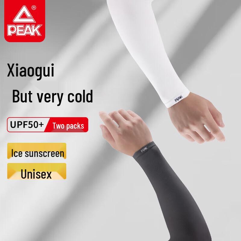 PEAK Unisex Sun Protection Ice Silk Arm Sleeves