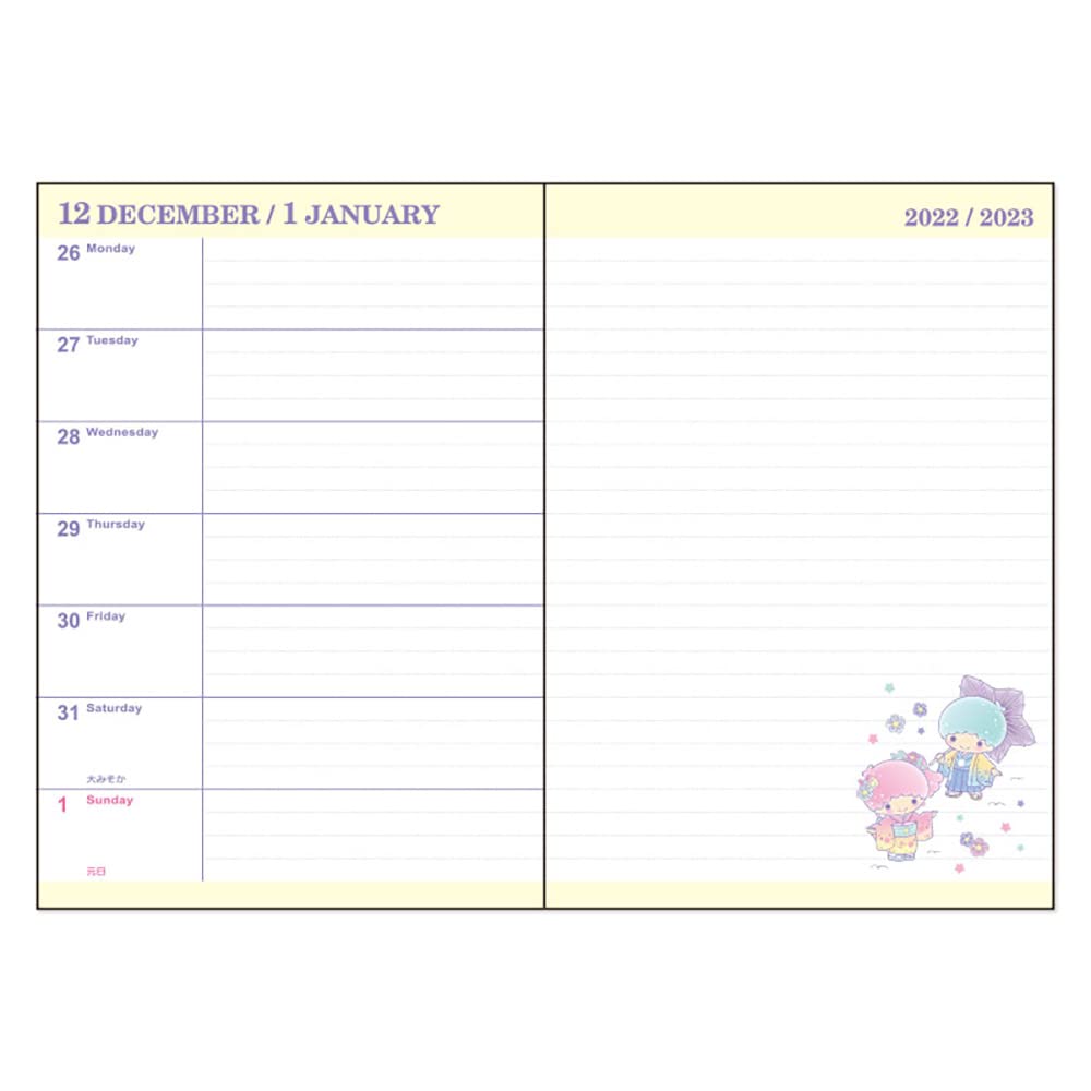 Sanrio 2023 Monats- und Horizontal-B6 Little Twin Stars Kalender Beginnt Oktober Volle Anzeige von Rokuyo des Monats SANRIO Lila Tagebuch, Wöchentlich, Liniert,