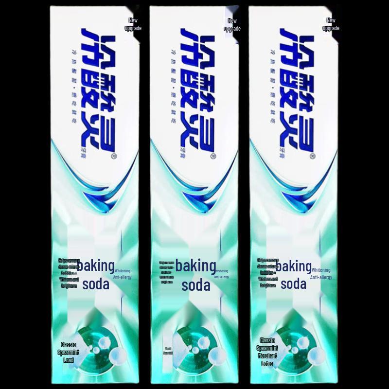 

LengSuanLing Botanical Baking Soda Whitening & Anti-Sensitive Toothpaste
