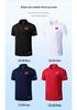 Men's Chinese Flag Embroidery Polo - Quick-Dry, Breathable Summer Short Sleeve Shirt