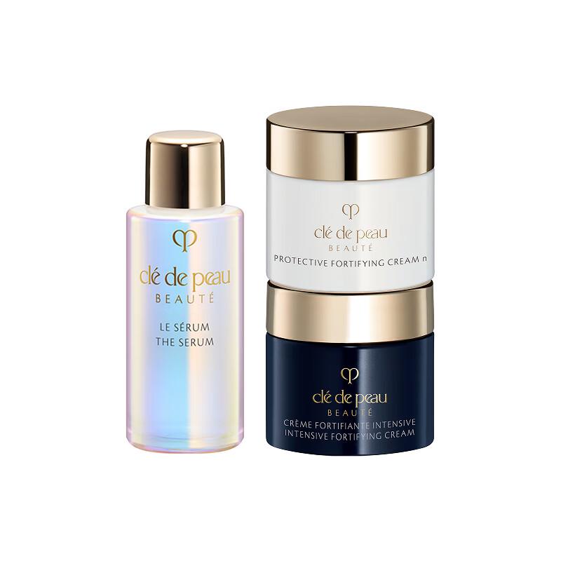 

CPB Radiant Skincare Trial Set