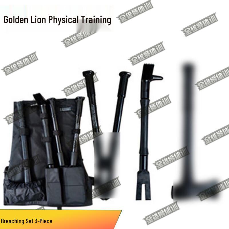 Jin Xiongshi Multi-function Fire Rescue Breaching Tool Set