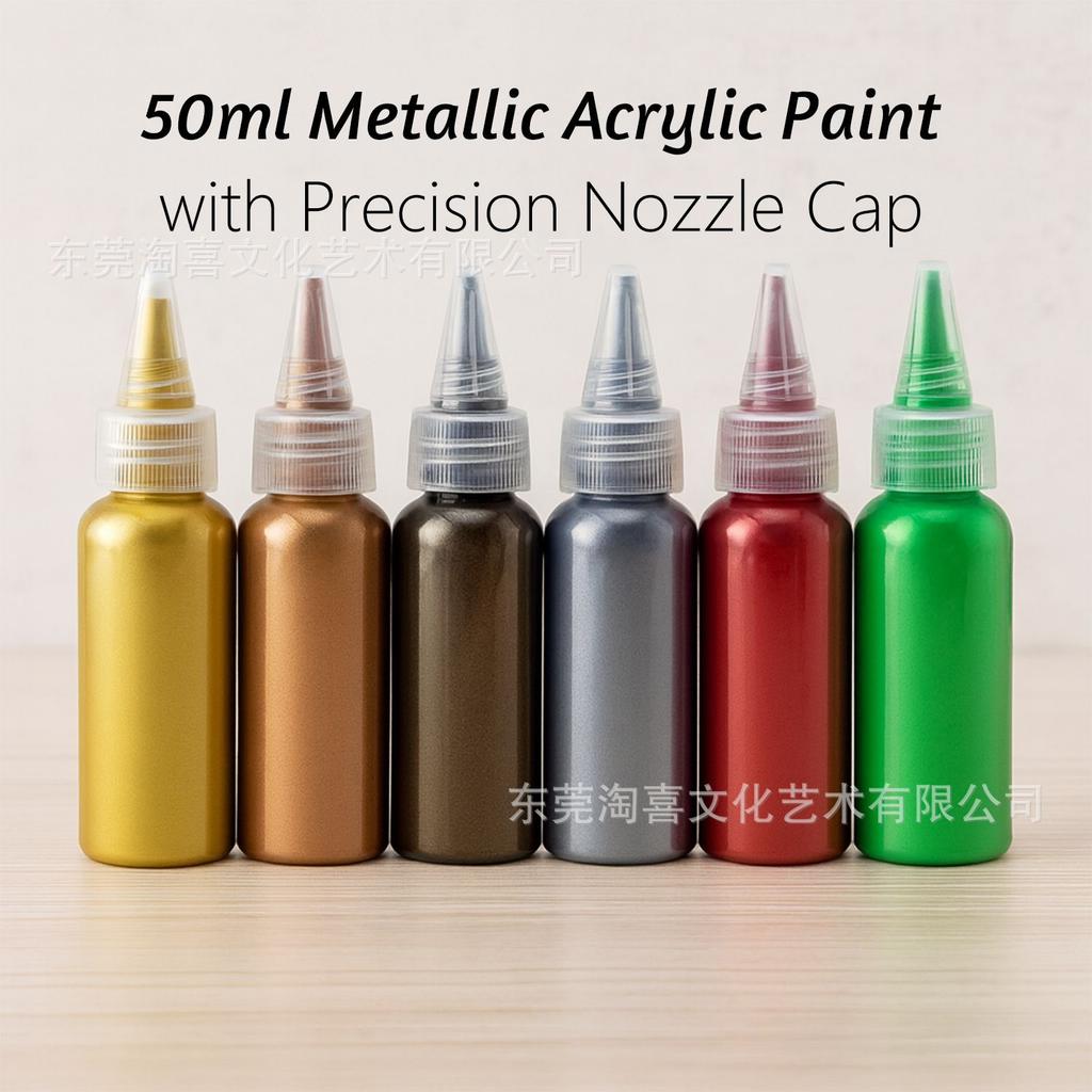 50ml Perleťová akrylová barva Voděodolný kovový umělecký pigment v mačkací lahvičce Potřeby pro DIY řemesla Malování na plátno