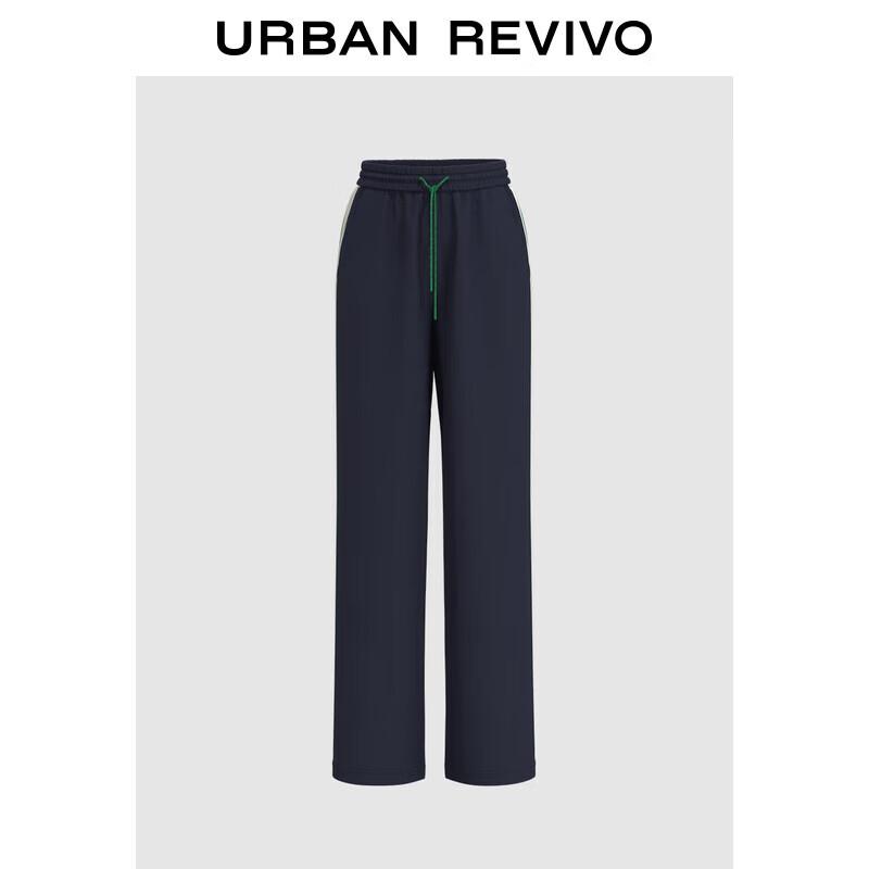 UR Women s Color Block Drawstring Wide-Leg Pants XS