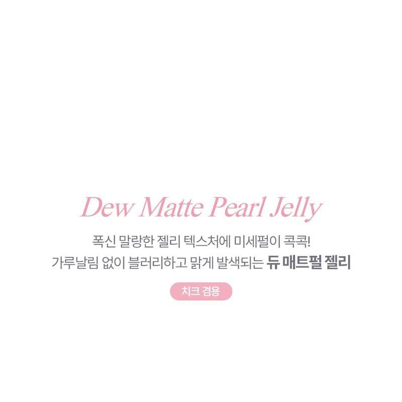 lilybyred - Dewy Fit Glitter Stick - 2 Colors