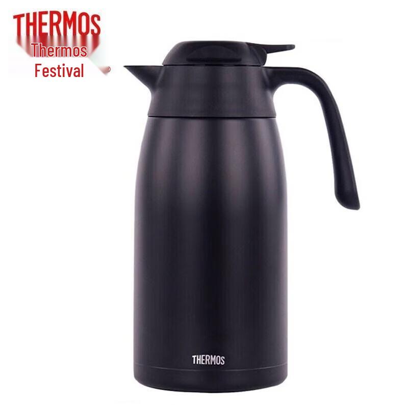 Thermos Large Capacity Vacuum Insulated Jug