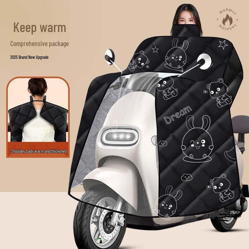 Electric Scooter Winter Warm Cape