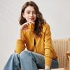 Women's Premium 100% Wool Crew Neck Casual Cardigan