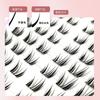 Aimo - Glue-Free Individual Cluster False Eyelashes