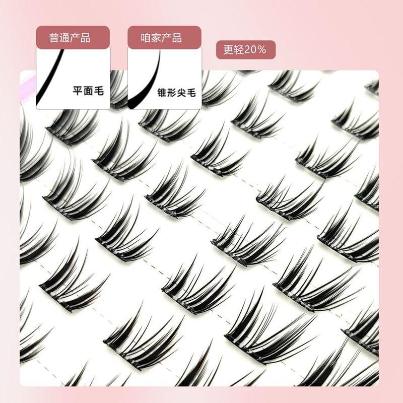 Aimo - Glue-Free Individual Cluster False Eyelashes