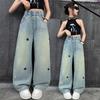 Spring Autumn Girls Jeans Embroidery Five-pointed Star Loose Pants For 3-12 Years Teen Girls Stylish Denim Wide Leg Pants