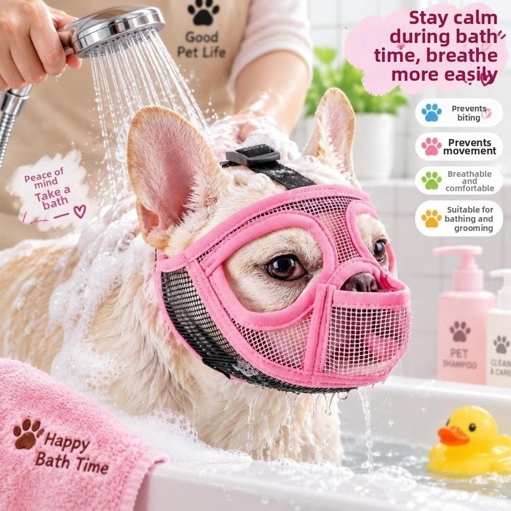 Verstellbarer Riemen Netz Hundemaske Anti-Biss Bulldoggenmaske Haustiermundmaske Hund Outdoor