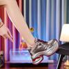 Frühlings-Dad-Schuhe für Damen, dicke Sohle, vielseitige Freizeit-Damenschuhe, rutschfest, höhenverstellbar, weiche Sohle, sportliche Trendschuhe