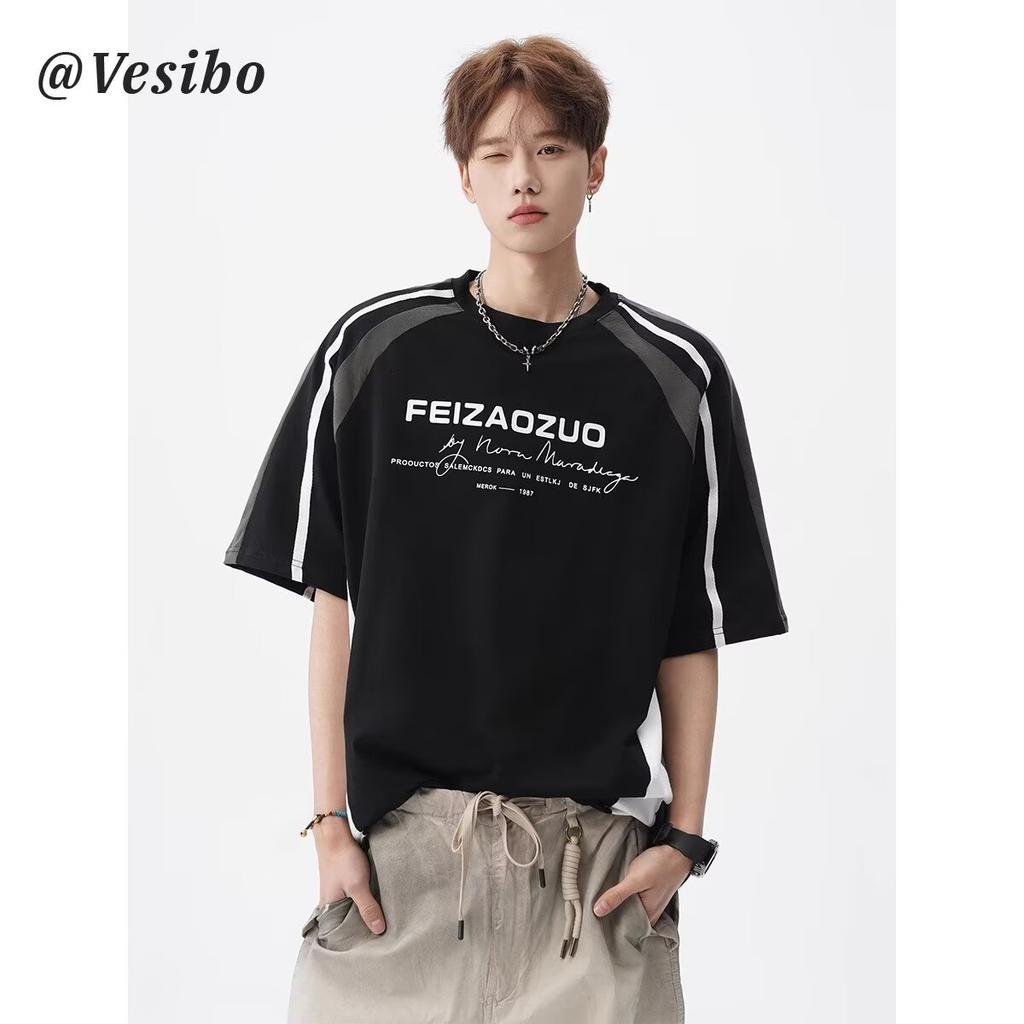 Heavyweight Patchwork Short Sleeve T Men's Summer Trendy Loose Fit Half Sleeve Shirt Plus Size Thin Five-Quarter Sleeve