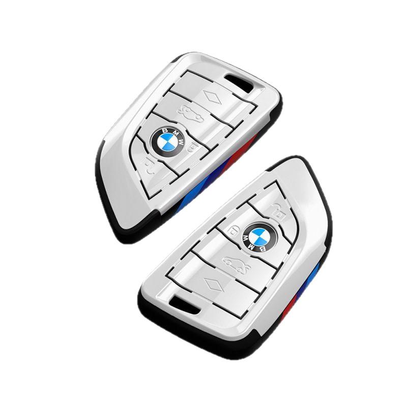 Adatto per Portachiavi Sportivo BMW Serie 5 Serie 3 Serie 7 Lama X1x2x3x6 Guscio, Portachiavi BMW Colore a Contrasto