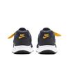 Nike Atsuma 'Obsidian Laser Orange' CD5461-400 Men's Shoes