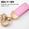 [Kumomi] Bag Charm, Horse Keychain, Cute, Leather, Horse Money, Good