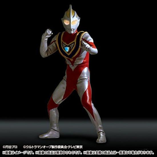 Bandai Ultimate Luminous Premium Ultraman Ichi