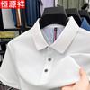Hengyuanxiang Men's Polo Short Sleeve T-Shirt
