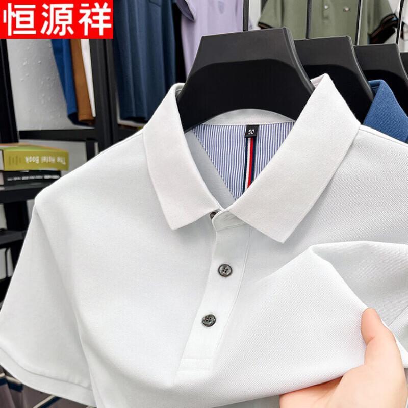 Hengyuanxiang Men's Polo Short Sleeve T-Shirt