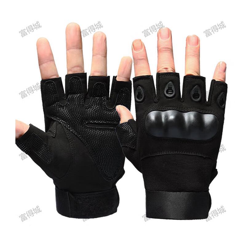 Fudecheng Tactical Half-Finger Cycling Gloves