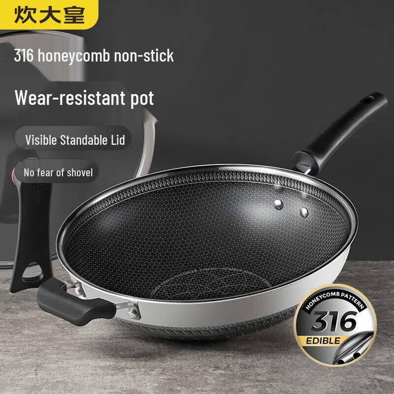 

COOKER KING 32cm 316 Stainless Steel Non-stick Wok