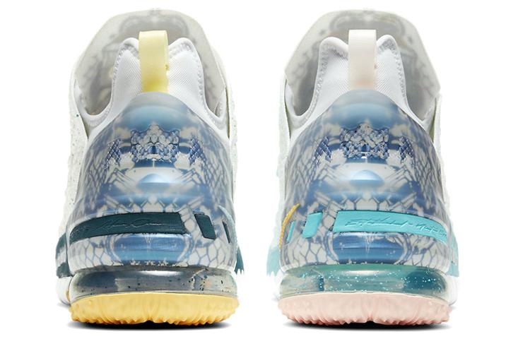 Nike LeBron 18 Reflections Flip DB8148-100