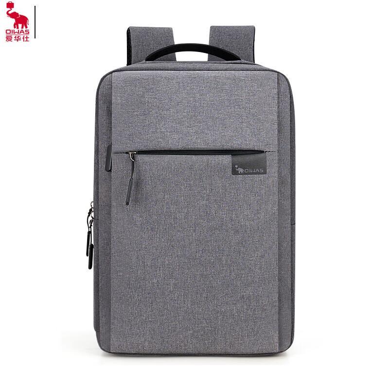 OIWAS OCB4449 Commuter Business Backpack