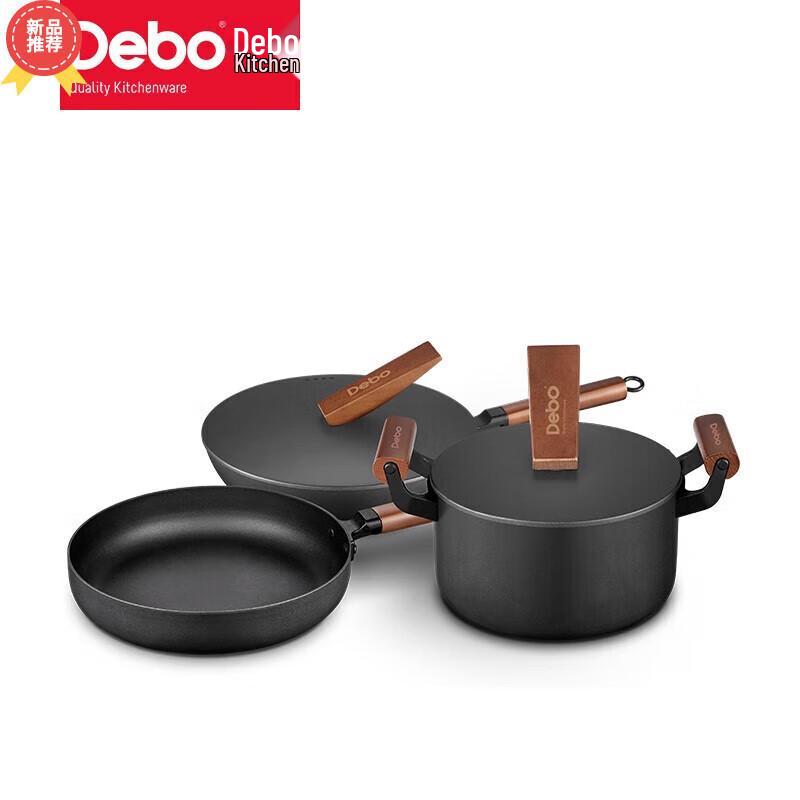 Debo Christie Frying Pan, Soup Pot & Wok Set