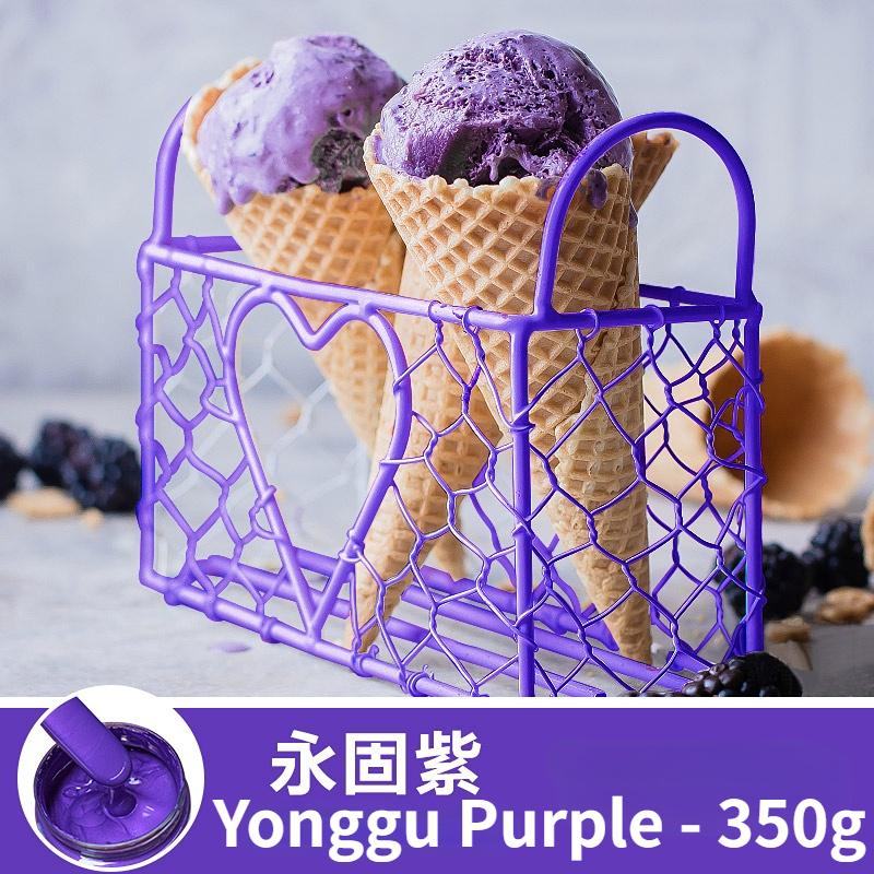 22-color 350g Water-based Metallic Paint Railing Iron Doors and Windows Anticorrosion Refurbishment Antirust Quick-drying Paint