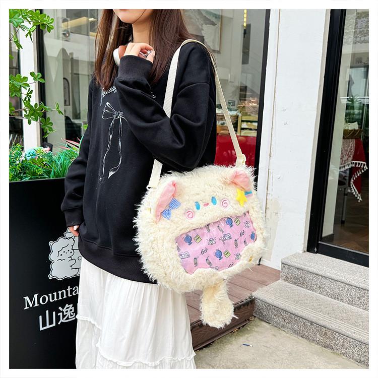 Cartoon Cute Pattern Bow Star Cat Plush Backpack With Compartment Transparent