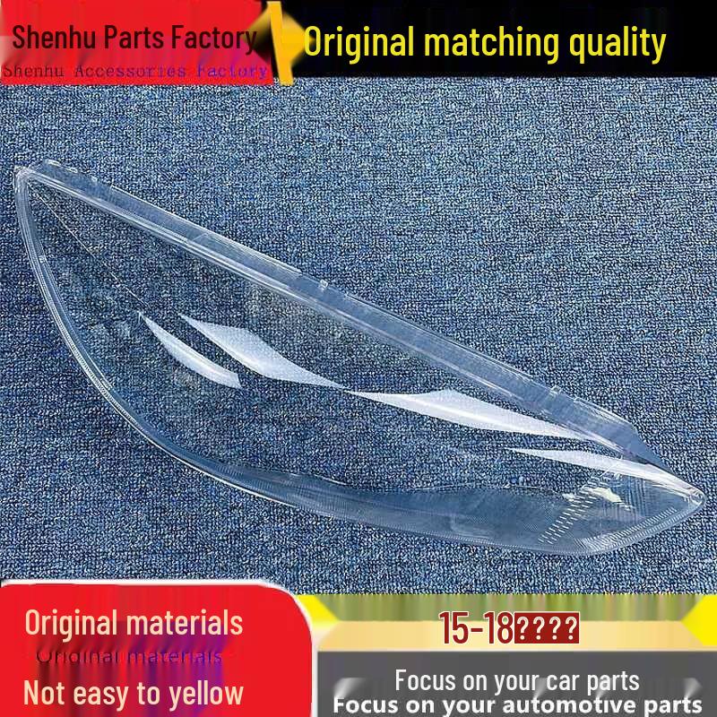 Ford Focus 15-17 Headlight Cover: Transparent Front Shield Standard Driver Side Without Glue-1 pc
