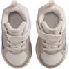 Nike Metro Tek TD Phantom Sneakers da Bambino Crema Particelle di Luna Cardo Chiaro HQ2009-006