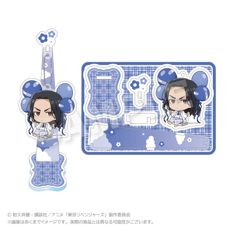 TV Anime Keisuke Baji Barunko Stand Keychain "Tokyo Revengers"