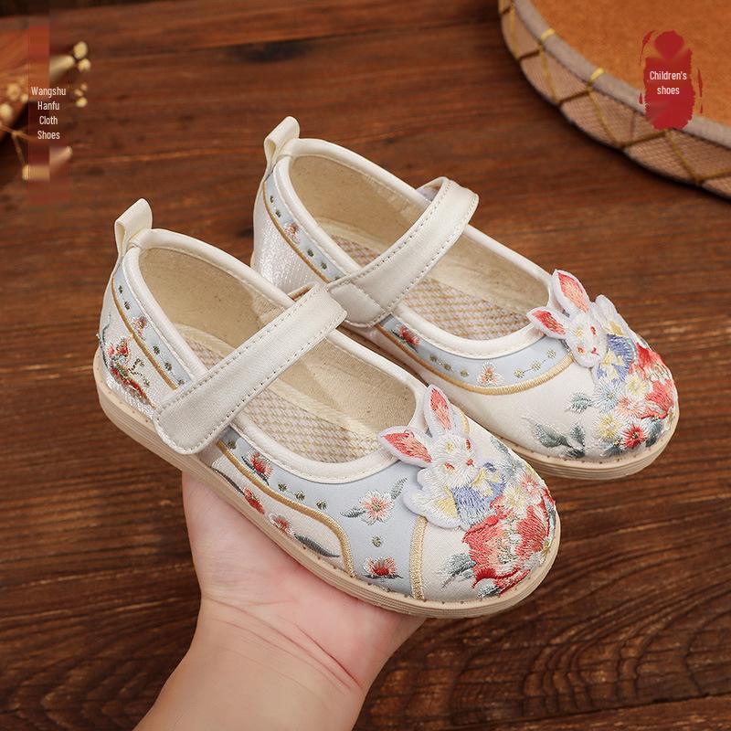 Princess Tang Hanfu Embroidered Shoes - Ethnic Style Children's Costume Footwear