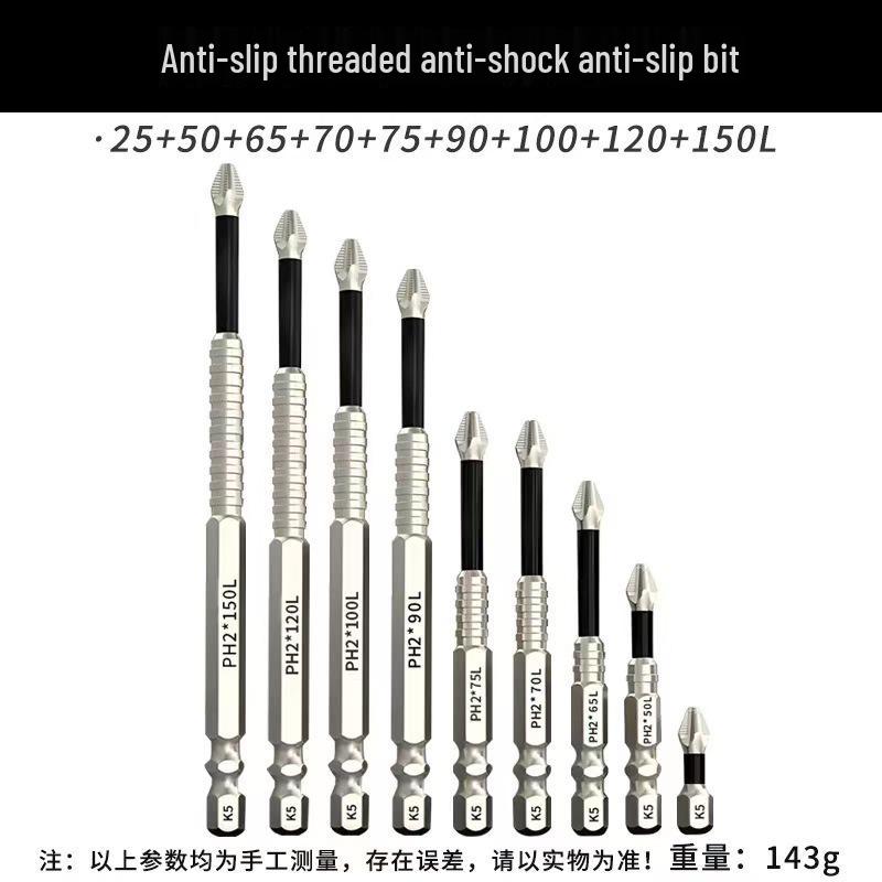 Anti-Slip Shock-Resistant Phillips Screwdriver Bit, Strong Magnetic, 25-150mm, High Hardness