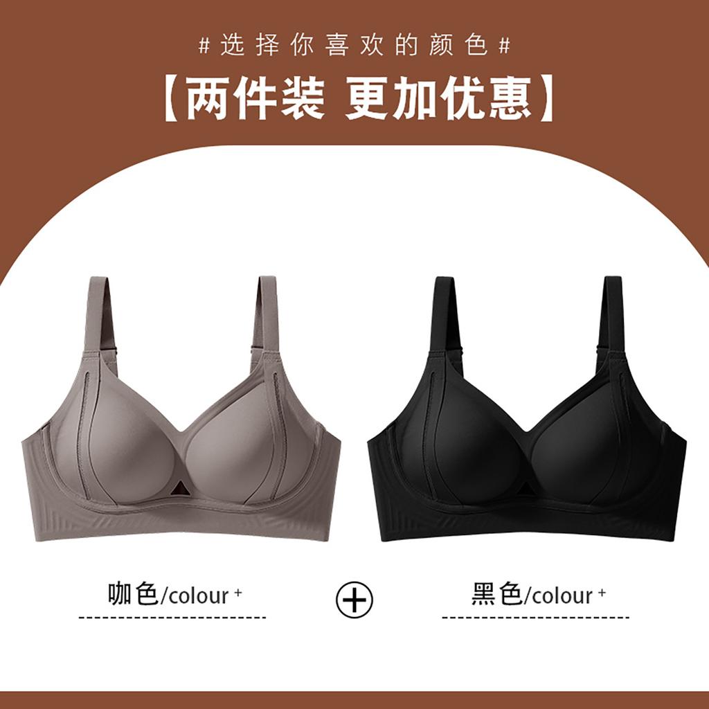 Traceless gathering small chest soft support pull adjustment type secondary breast anti-hanging semi-fixed cup beautiful back bra cover