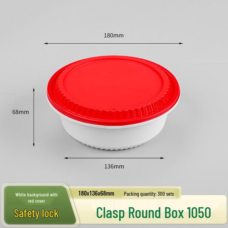 Shixun Disposable Food Container with Lid