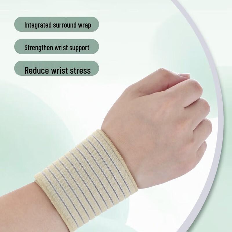 WEZHO Компрессионный фиксатор для запястья