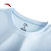 Anta Women's Quick-Dry Ice Silk Short Sleeve Running Set