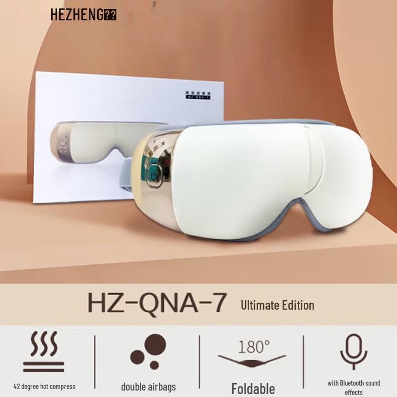 Hezheng HZ-QNA-7 Immersive Eye Massager CN plug (adapter included)