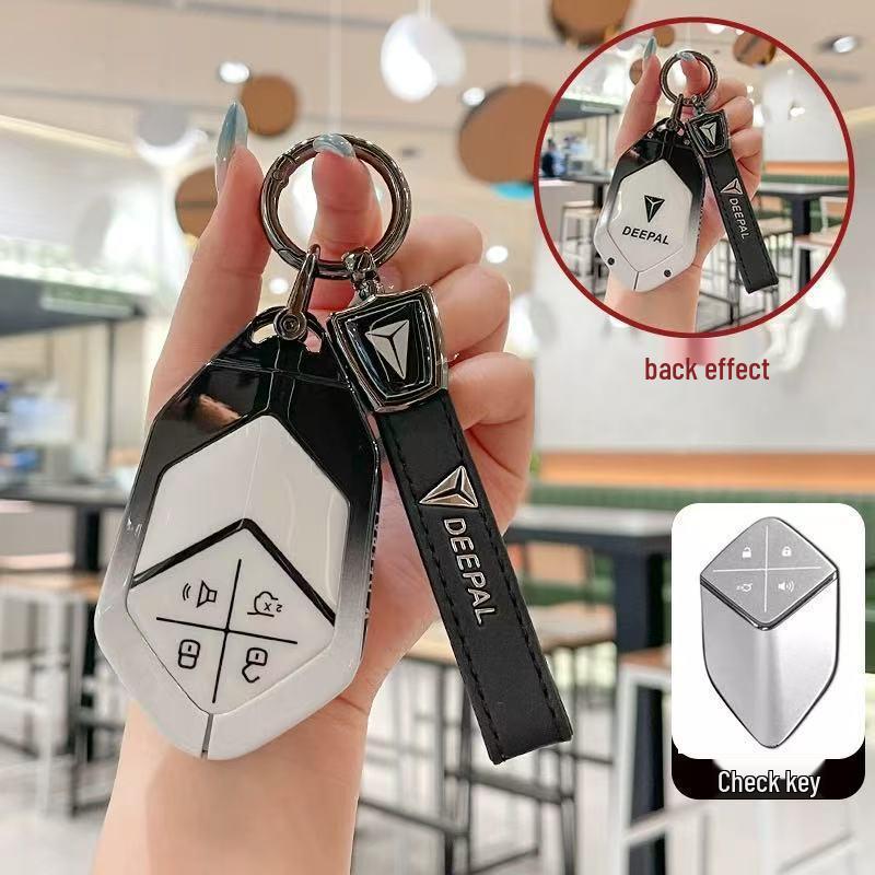Changan Deepal SL03 Key Case for Old Model S05/S07/G318 and L07/S09 with Buckle