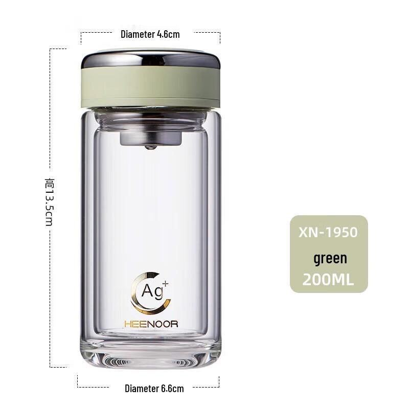 HEENOOR Double-layer Glass Business Tea Cup