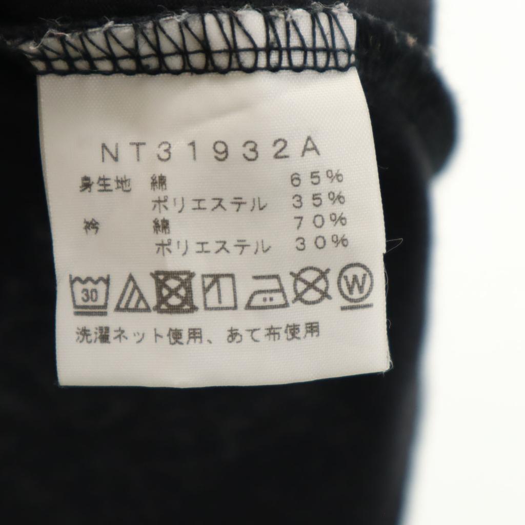 The North Face Pánské tričko s krátkým rukávem S černé Outdoor NT31932A Použité