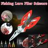 1Pc Fishing Lure Plier Scissors Multifunctional Cutting Lines Uncoupling Fish Hooks Opening Coils Outdoor Fishing Tools Plier