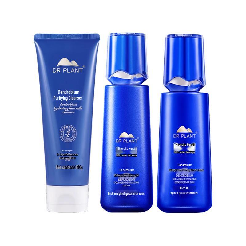 DR PLANT Dendrobium Orchid Collagen 3-Piece Skincare Set