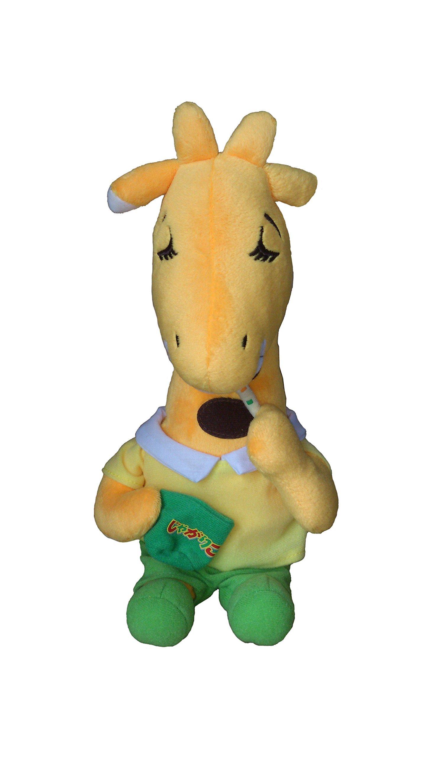 

Sun Arrow Jagariko Средний K5212