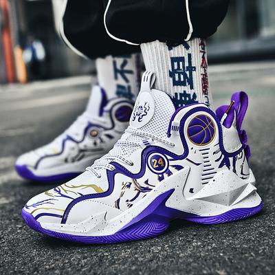 New Basketball Shoes Casual Sports Shoes Student Running Shoes Fashion Sneakers Unisex Wear Resistant Training Athletic Sneakers
